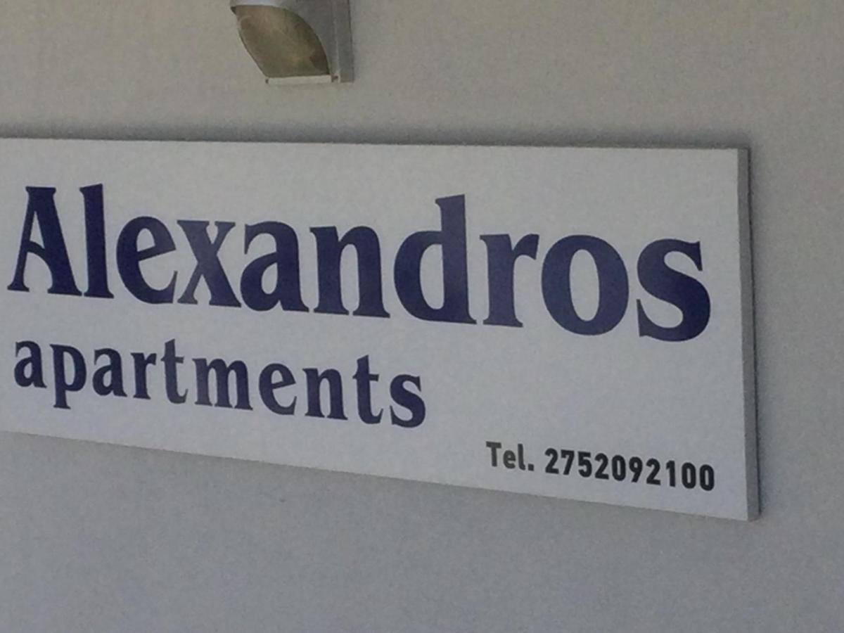 Alexandros Apartments Drepano  Exterior photo